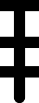 2 Çekişli Trabzan